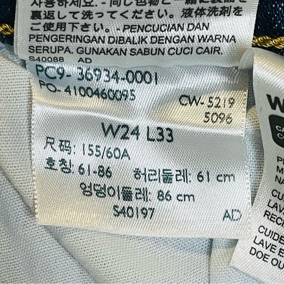 Levis Ribcage Bootcut Jeans Womens 24X33 Blue High Rise Denim Slim Fit New Big E - Picture 9 of 9